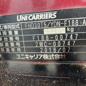 UNICARRIERS FHD30T5 ★ Forklift ★ 3.0m, 2stage Full-Free, Positioner - Image 58