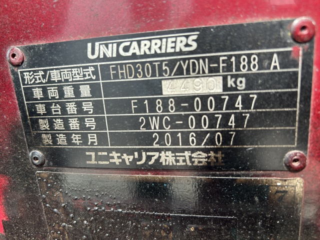 UNICARRIERS FHD30T5 ★ Forklift ★ 3.0m, 2stage Full-Free, Positioner