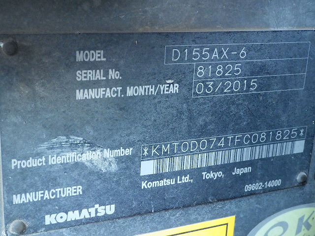 KOMATSU D155AX-6 ★ Bulldozer ★ 560G, CAB, S/T Dozer, RIPPER - Image 67