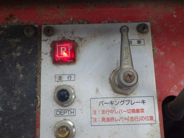 MITSUBISHI MKM-140 ★ Other ★ 590R, CAB, Blade