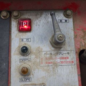 MITSUBISHI MKM-140 ★ Other ★ 590R, CAB, Blade - Image 67