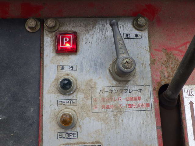 MITSUBISHI MKM-140 ★ Other ★ 590R, CAB, Blade