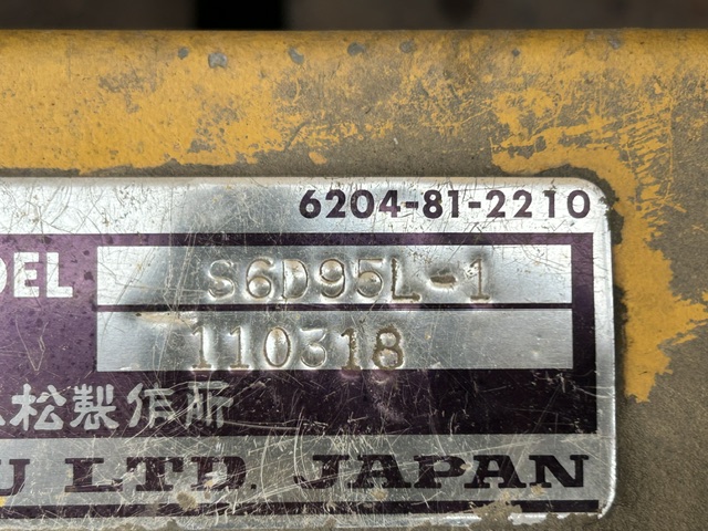 KOMATSU PC200-5Z ★ Excavator ★ 600G, Piping, Sloop Bucket