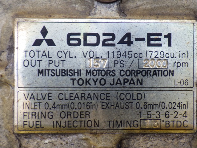 MITSUBISHI MG430E ★ Road Equipment ★ CAB, Scarifer, Blade(3,710mm), A/C, 48,800km