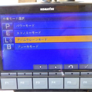 KOMATSU PC138US-10 ★ Excavator ★ 700G, ArmCrane, A/C, 2-way Multi - Image 63