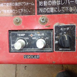 MITSUBISHI MKM-115 ★ Other ★ 600R, CAB, Blade - Image 66
