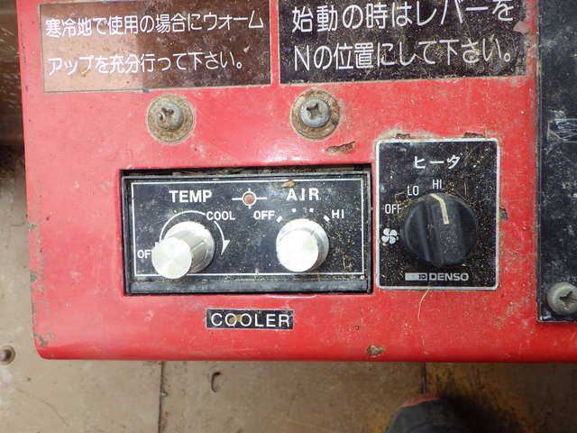 MITSUBISHI MKM-115 ★ Other ★ 600R, CAB, Blade