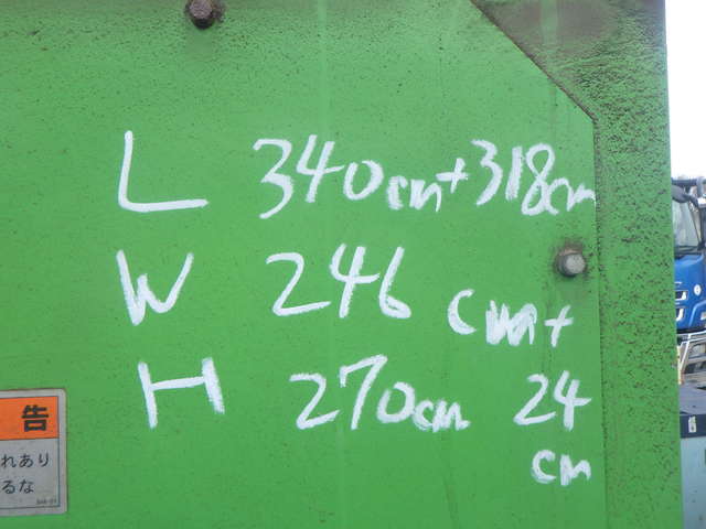 JMS320GS-N.L ★ Generator & Compressor ★ Gas Turbine Generator, Engine : J320GS-C09-1046184