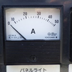 AIRMAN SDG13S-7 ★ Generator & Compressor ★ Generator, 13KVA - Image 41