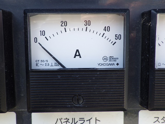 AIRMAN SDG13S-7 ★ Generator & Compressor ★ Generator, 13KVA