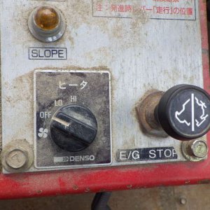 MITSUBISHI MKM-140 ★ Other ★ 590R, CAB, Blade - Image 69