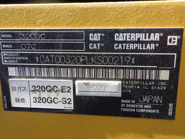 CAT 320GC-07C ★ Excavator ★ 600G, Arm Crane, A/C, EPA, 譲渡書なし