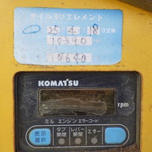 KOMATSU BR120T-1 ★ Other ★ Mobile Wood Chipper, 450G - Image 64