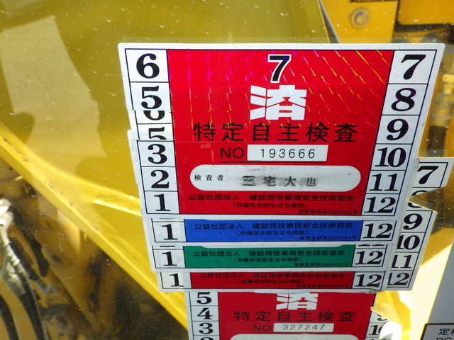 KOMATSU PC138US-11 ★ Excavator ★ 700G, ArmCrane, A/C, 2way-Multi