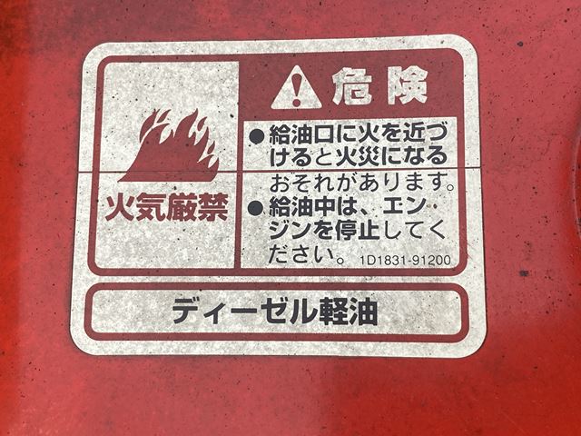 YANMAR C6R ★ Other ★ 200R
