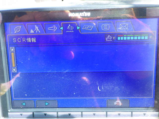 KOMATSU PC138US-11 ★ Excavator ★ 700G, ArmCrane, A/C, 2way-Multi
