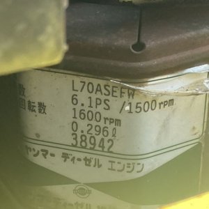 YANMAR C6R ★ Other ★ 200R - Image 49