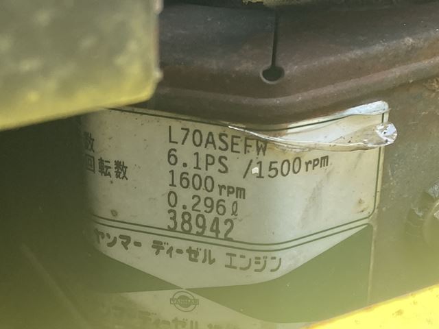 YANMAR C6R ★ Other ★ 200R