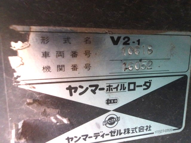 YANMAR V2-1 ★ Loader(Crawled/Wheeled) ★ BKT, CNP