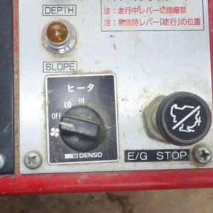 MITSUBISHI MKM-140 ★ Other ★ 590R, CAB, Blade - Image 63