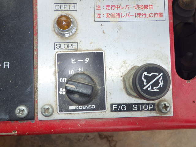 MITSUBISHI MKM-140 ★ Other ★ 590R, CAB, Blade