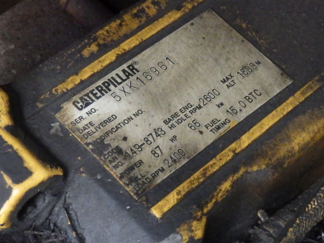 CAT D4C ★ Bulldozer ★ 460G, CNP, PAT Dozer, Winch
