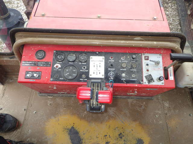 MITSUBISHI MKM-140 ★ Other ★ 590R, CAB, Blade