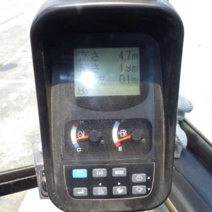 KOBELCO SK75UR-5 ★ Excavator ★ 450G+PAD, Arm Crane, Blade, Offset Boom, A/C, Multi - Image 63