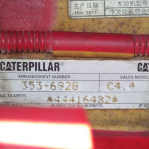 MITSUBISHI MG230 ★ Road Equipment ★ CNP, SCARIFIER, Blade, 抹消 - изображение 59