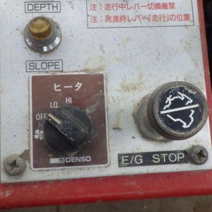 MITSUBISHI MKM-140 ★ Other ★ 590R, CAB, Blade - Image 64
