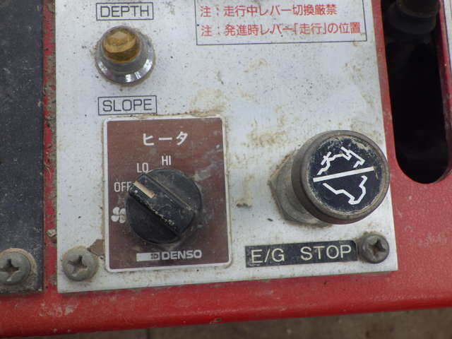 MITSUBISHI MKM-140 ★ Other ★ 590R, CAB, Blade