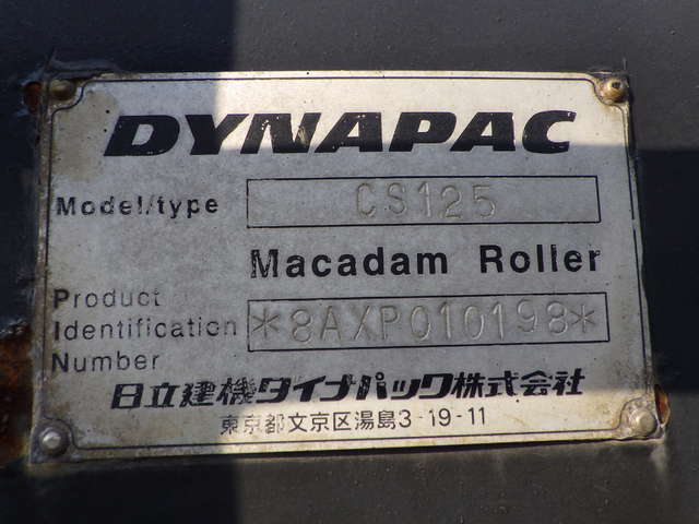 DYNAPAC CS125 ★ Road Equipment ★ Macadam Roller, CNP, 抹消