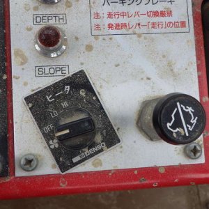 MITSUBISHI MKM-140 ★ Other ★ 590R, CAB, Blade - Image 66