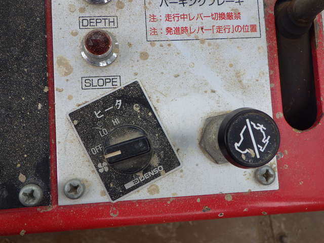 MITSUBISHI MKM-140 ★ Other ★ 590R, CAB, Blade