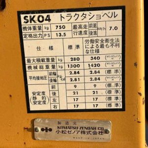 KOMATSU SK04 ★ Loader(Crawled/Wheeled) ★ BKT - Image 52