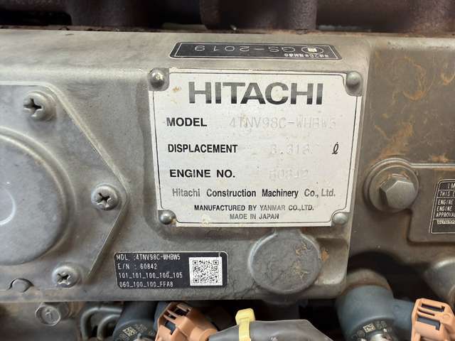 HITACHI ZX75US-5B ★ Excavator ★ G, BKT, Blade, A/C