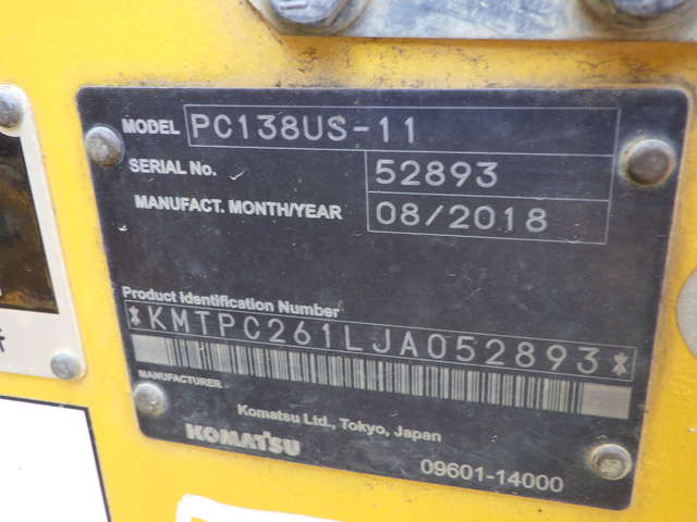 KOMATSU PC138US-11 ★ Excavator ★ 700G, ArmCrane, A/C, 2way-Multi