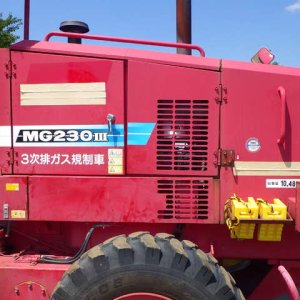 MITSUBISHI MG230 ★ Road Equipment ★ CNP, SCARIFIER, Blade, 抹消 - изображение 54