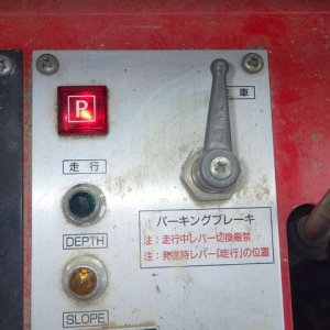 MITSUBISHI MKM-140 ★ Other ★ 590R, CAB, Blade - Image 64