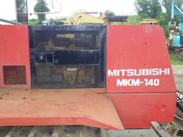 MITSUBISHI MKM-140 ★ Other ★ 590R, CAB, Blade