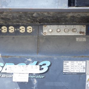 AIRMAN SDG13S-7 ★ Generator & Compressor ★ Generator, 13KVA - Image 36