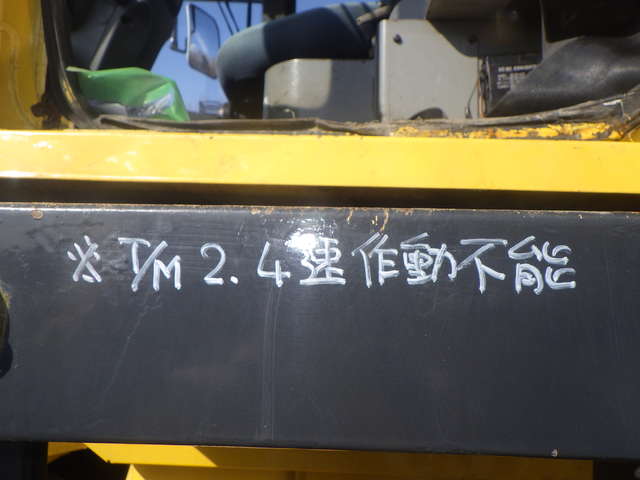 KOMATSU WA350-3E ★ Loader(Crawled/Wheeled) ★ Blade, CAB, Piping, A/C