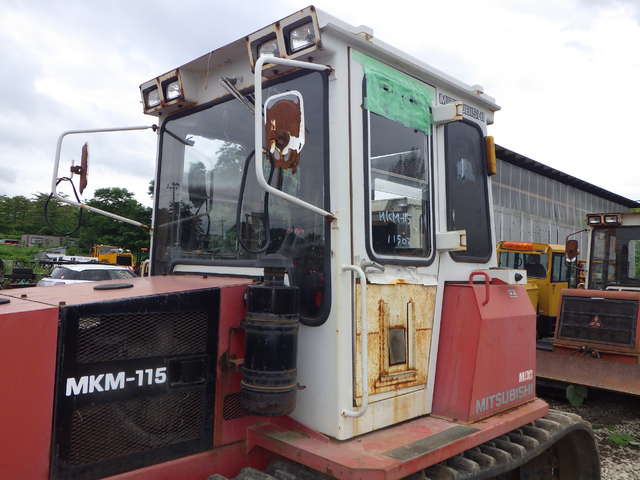 MITSUBISHI MKM-115 ★ Other ★ 600R, CAB, Blade