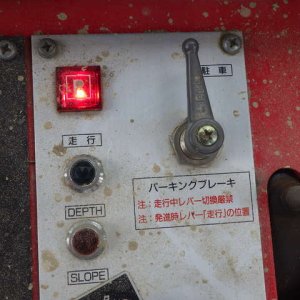 MITSUBISHI MKM-140 ★ Other ★ 590R, CAB, Blade - Image 65