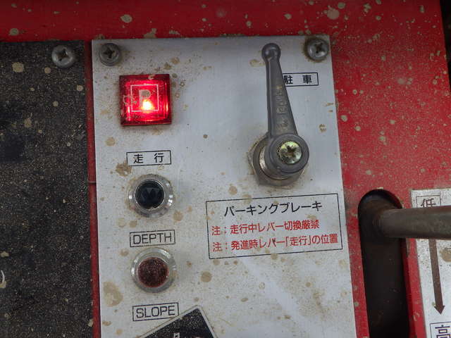 MITSUBISHI MKM-140 ★ Other ★ 590R, CAB, Blade