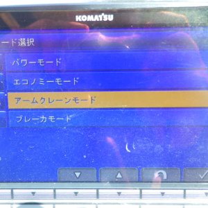KOMATSU PC138US-11 ★ Excavator ★ 700G, ArmCrane, A/C, 2way-Multi - Image 62