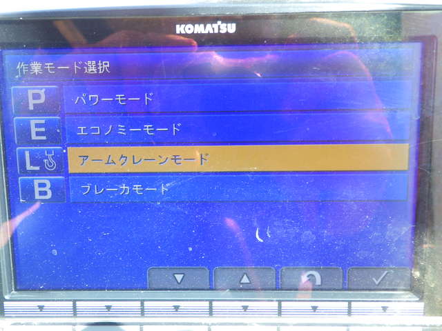 KOMATSU PC138US-11 ★ Excavator ★ 700G, ArmCrane, A/C, 2way-Multi