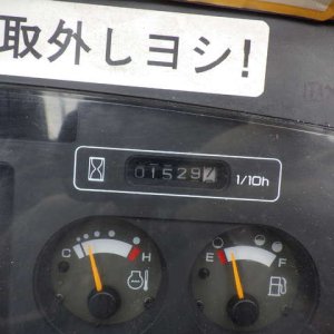 MITSUBISHI JDS-F11D ★ Forklift ★ 3.0m, Positioner, Side-Shift, CAB, A/C - Image 14