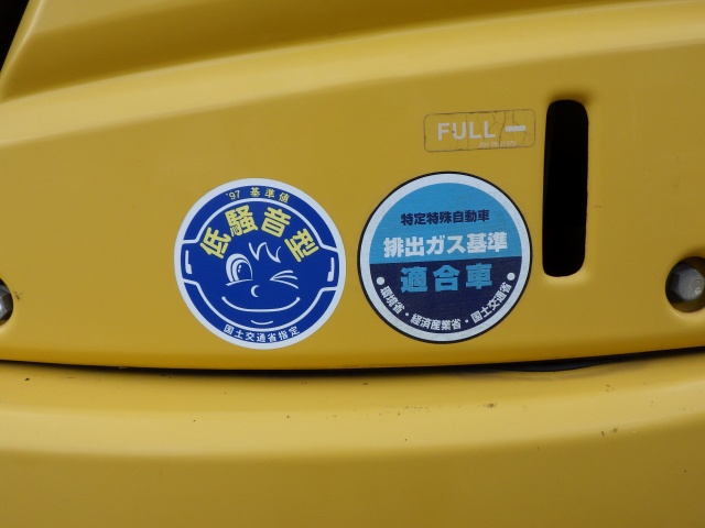 KOMATSU PC58UU-5 ★ Excavator ★ 400R, CAB, Blade, A/C