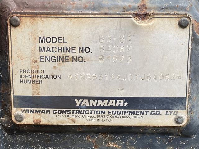 YANMAR B3-6A ★ Mini Excavator ★ 300R, CNP, Blade, M/L